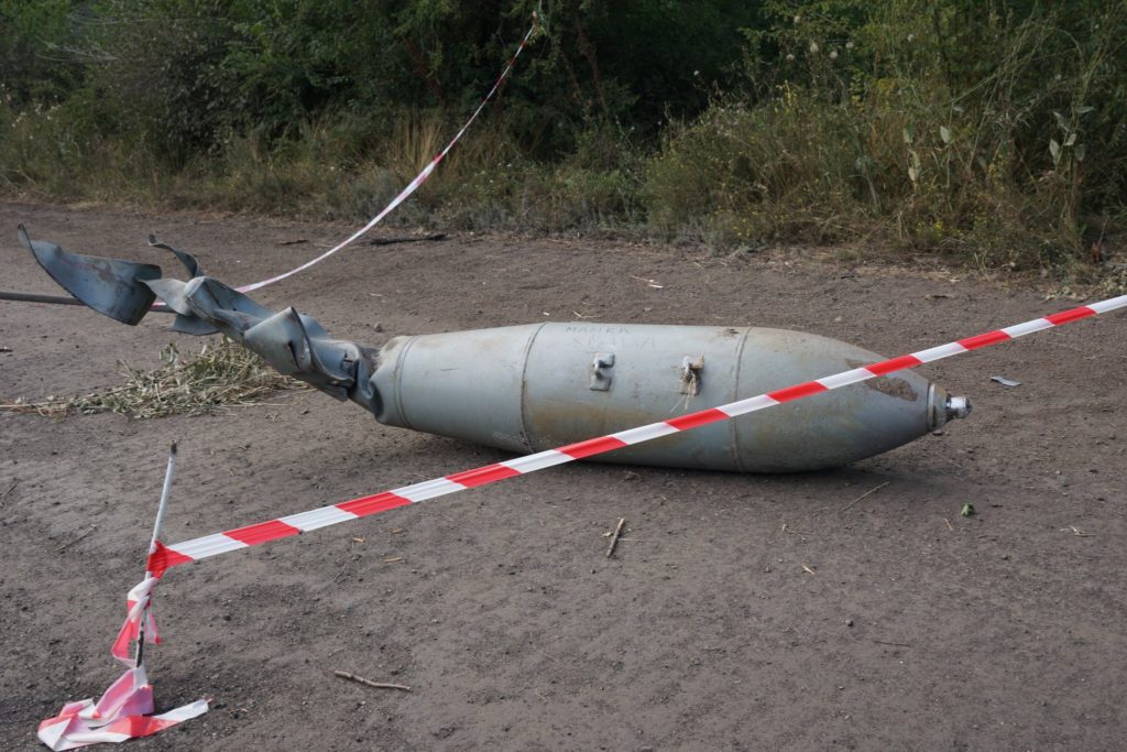 Russian guided aerial bomb Ukraine
