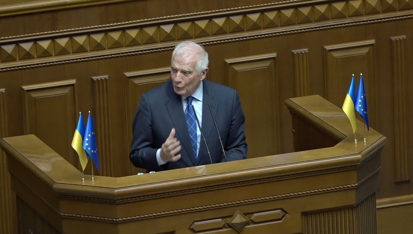 Borrell Ukraine parliament