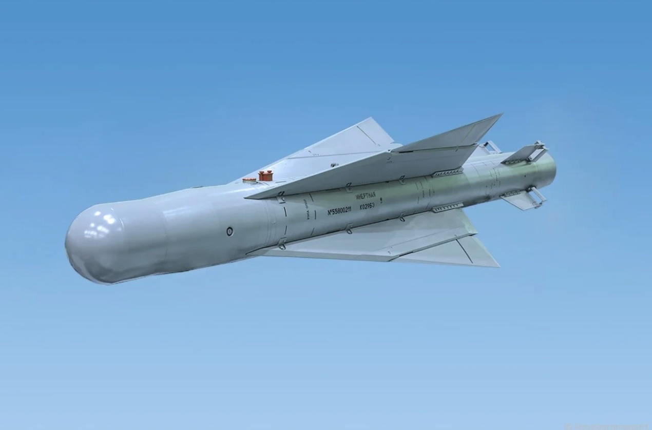 guided aerial bomb russia avdiivka