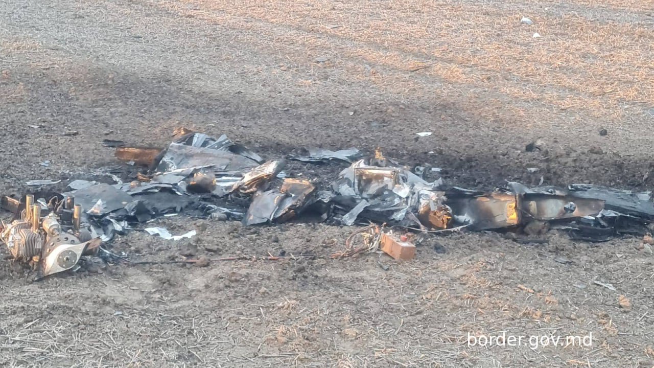 Russian drone fragments found in Moldova near Ukraine border