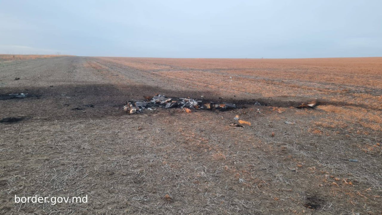 Russian drone fragments found in Moldova near Ukraine border