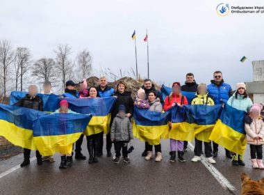 Ukrainian children