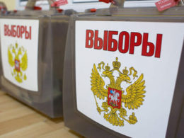 Russian election on Ukrainian territories