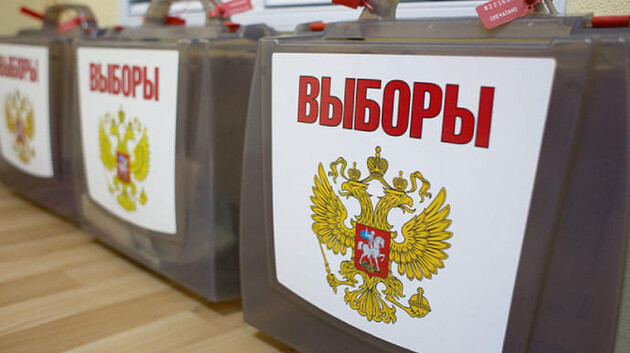 Russian election on Ukrainian territories