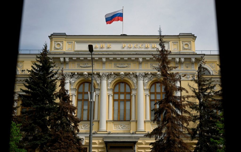 Central Bank of Russia.