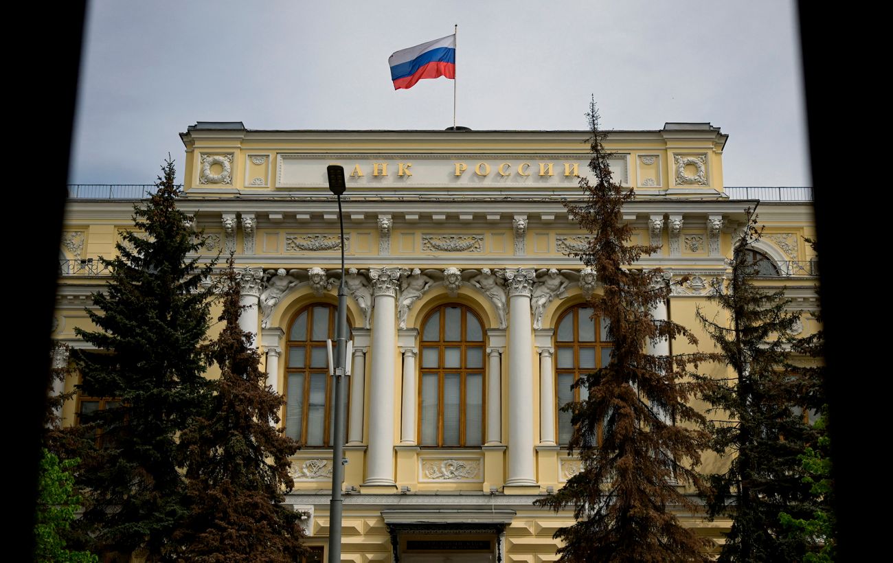 Central Bank of Russia.