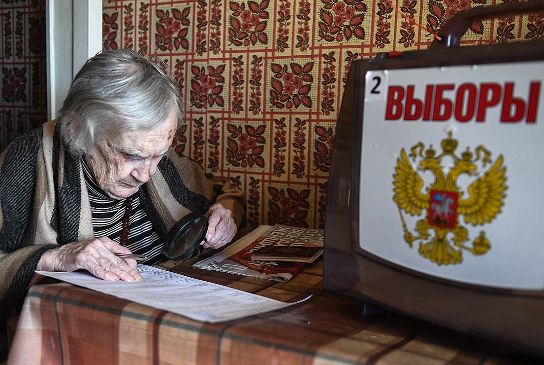 Russian occupation authorities offer money to pensioners in occupied Ukraine for votes in Russian elections