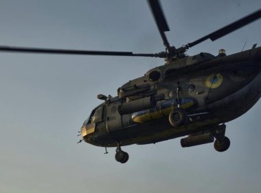 Mi-24 attack helicopter of the Ukrainian Armed Forces.