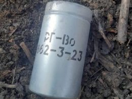 An RG-VO gas grenade