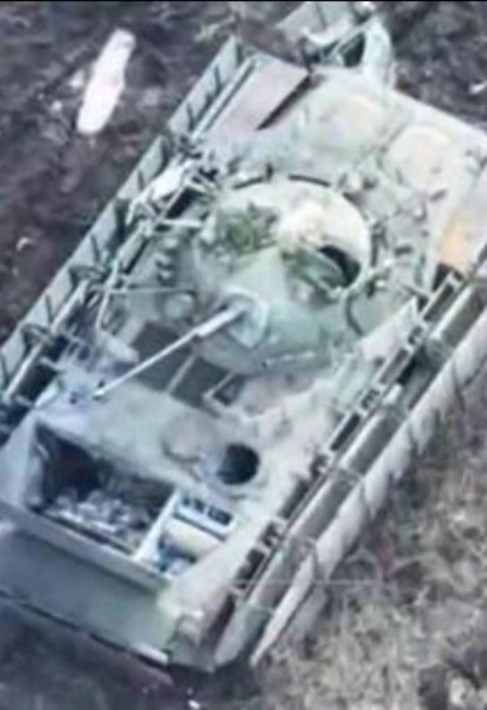Russian destroyed BMP Bilohorivka Donetsk Oblast