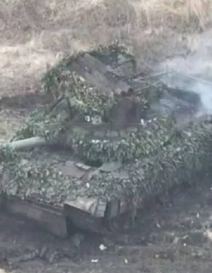 Damaged Russian tank Ukraine Donetsk Oblast