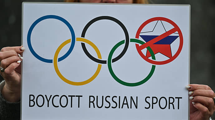 Parisian Mayor: ‘Russian, Belarusian athletes will not be welcomed in Paris’