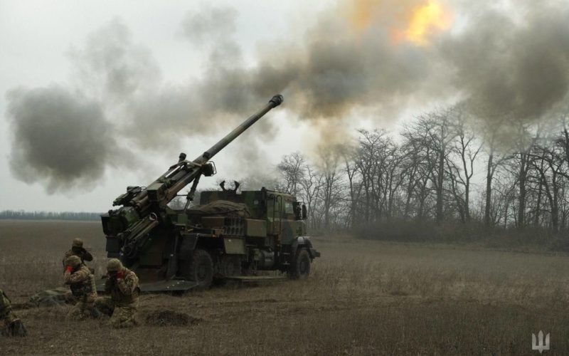 Caesar self-propelled howitzers in service with the Armed Forces of Ukraine
