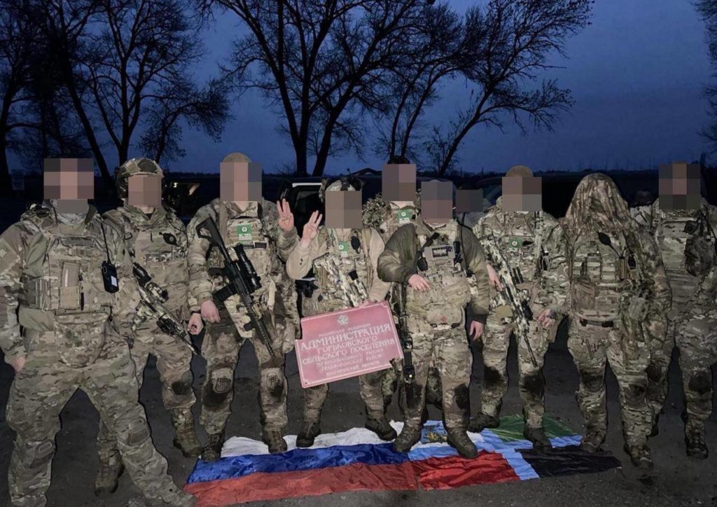 Anti-Kremlin Siberian Battalion