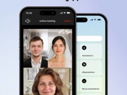 Ukraine launches world's first video marriage service on state app