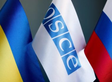 Ukrainian, OSCE, Russian flags