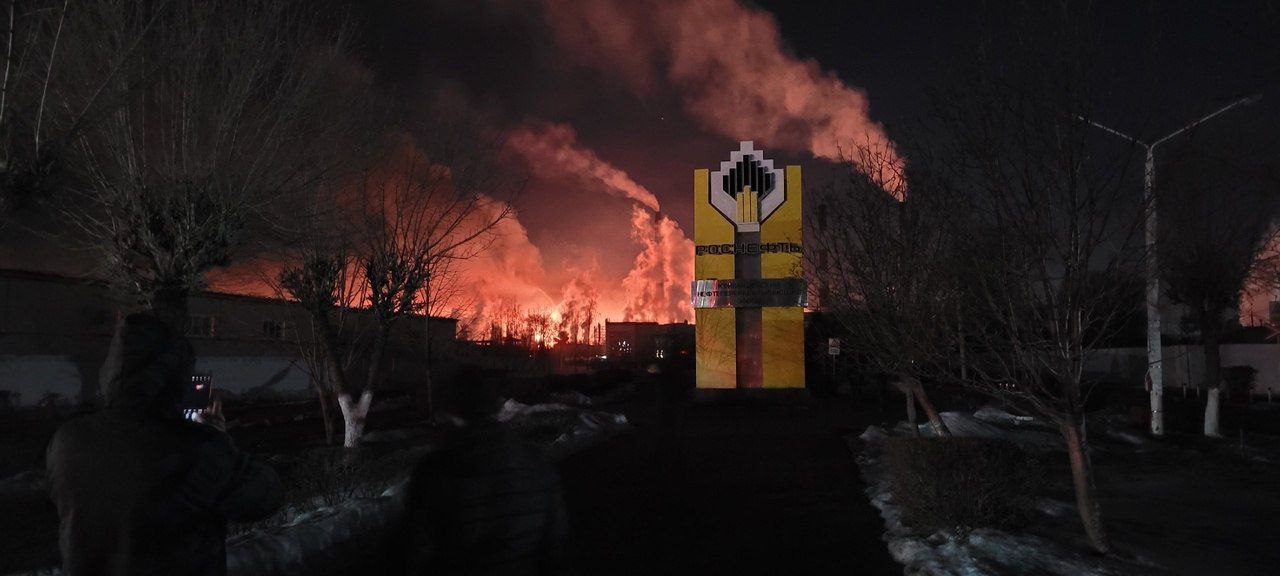 Novokuibyshevsk oil refinery in Russia's Samara Oblast