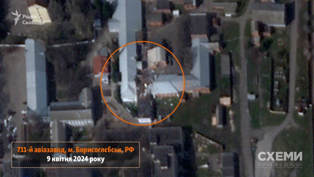 Ukrainian drones strike Russian aircraft plant in Borisoglebsk, satellite imagery shows