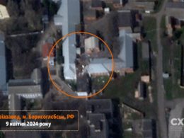 Ukrainian drones strike Russian aircraft plant in Borisoglebsk, satellite imagery shows