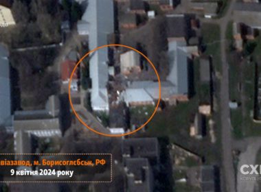 Ukrainian drones strike Russian aircraft plant in Borisoglebsk, satellite imagery shows
