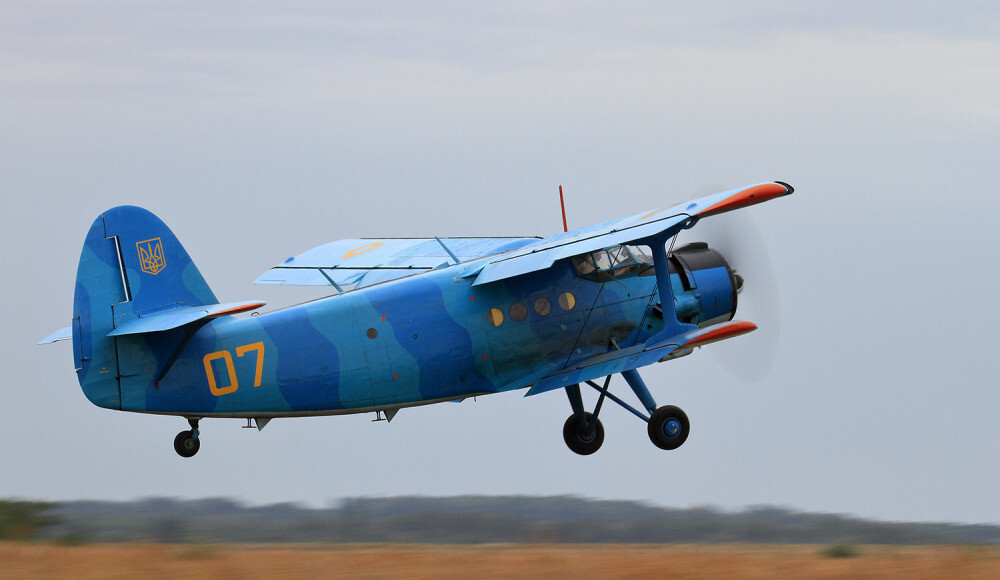 An-2 to shoot down drones 