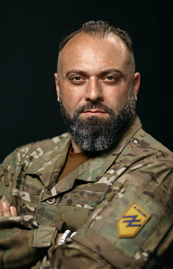 Azov Georgian 