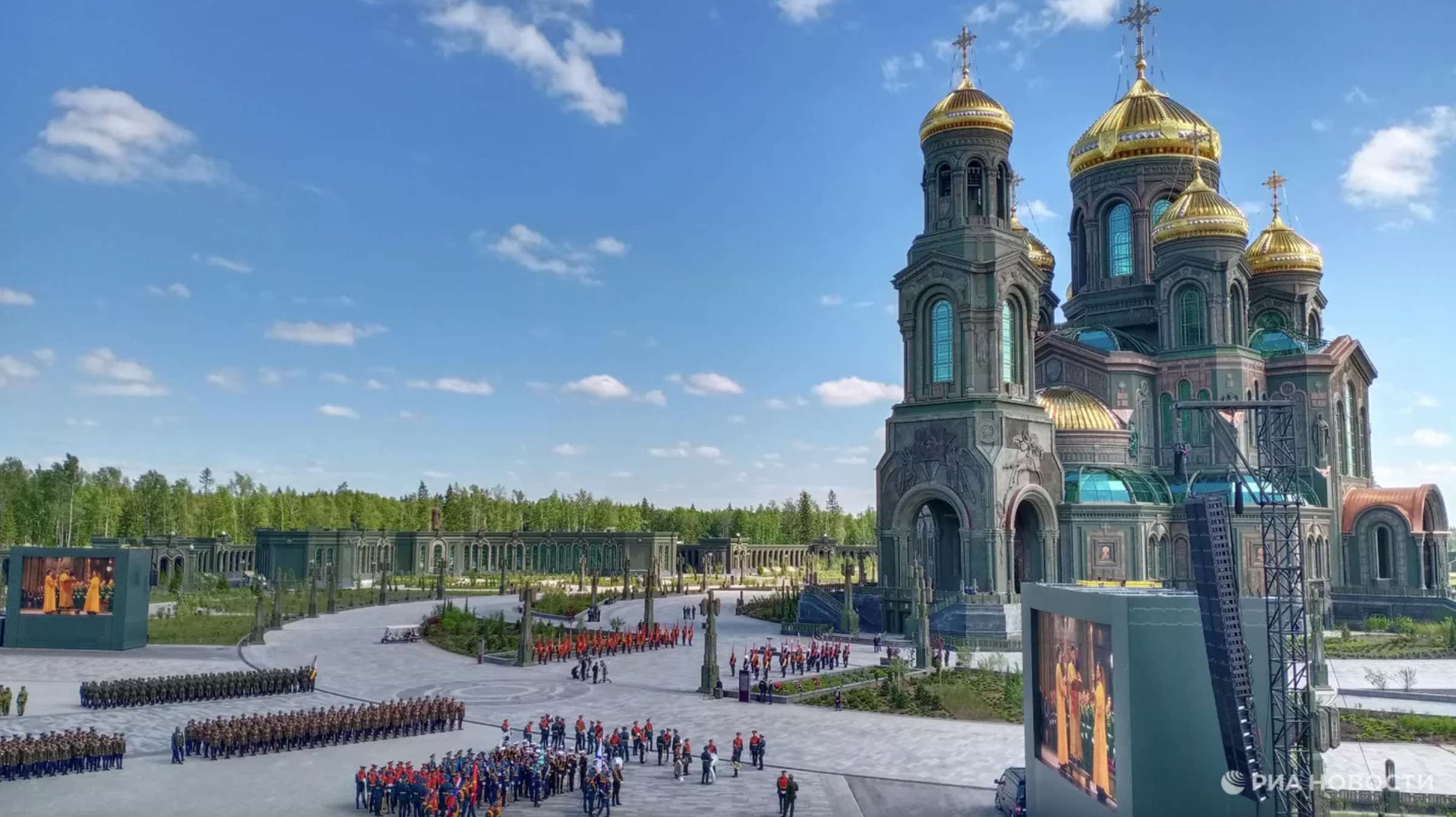 Russia militarism church war