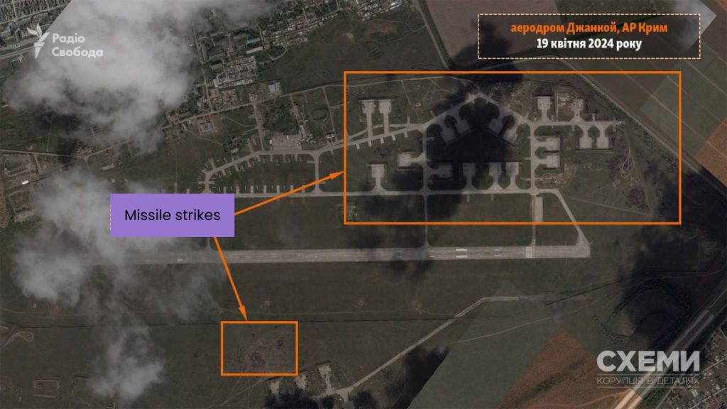 First satellite images capture Ukraine’s strike on Russian-occupied Dzhankoi airbase