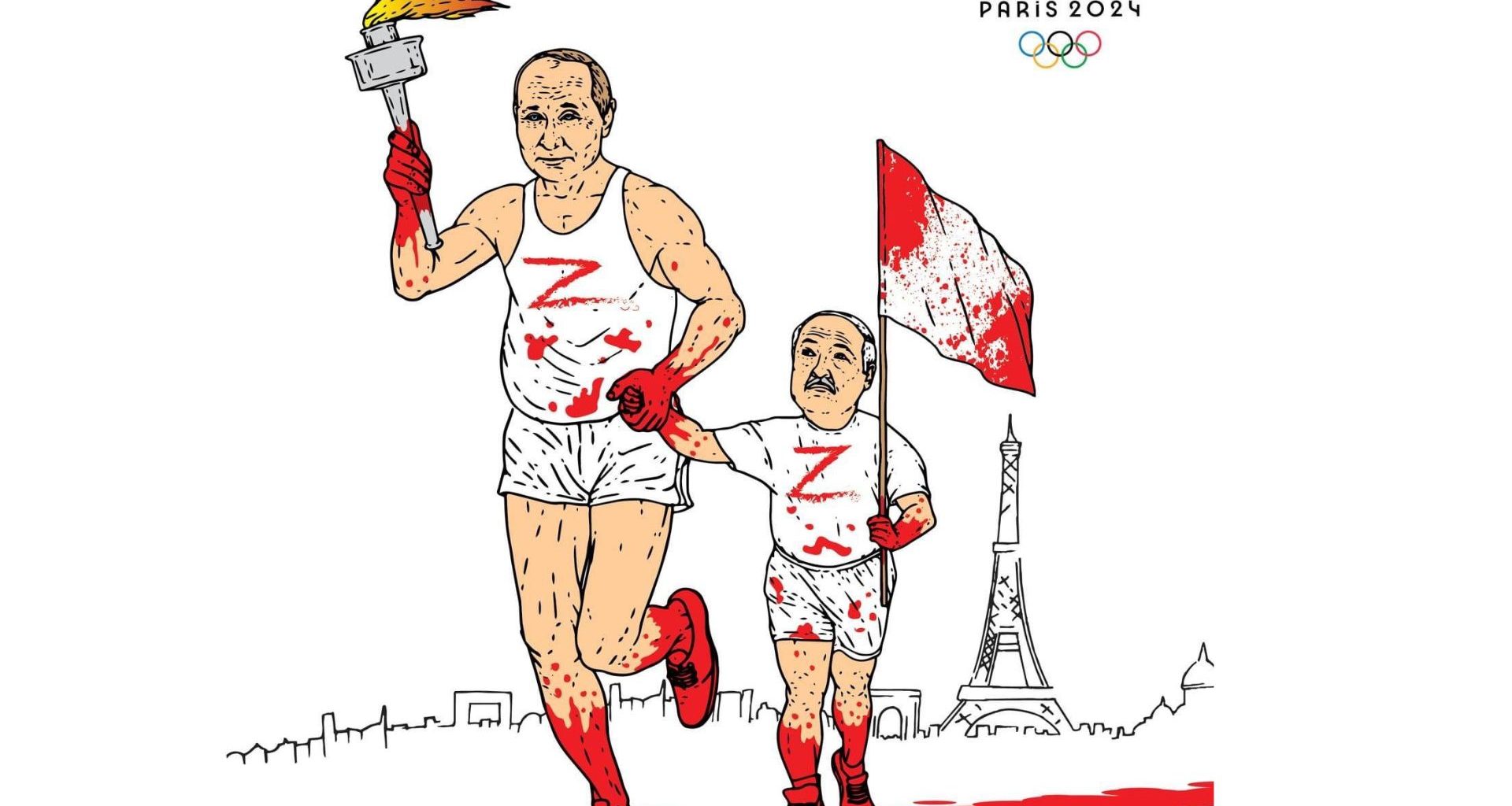 Russian belarusian athletes olympics