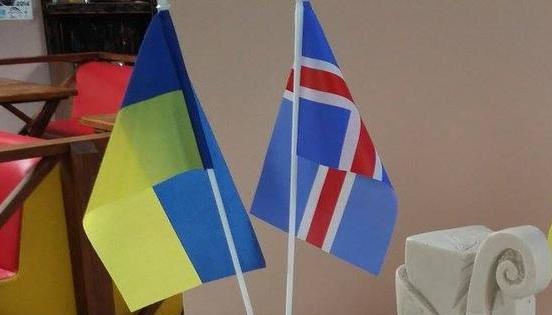 Iceland’s Parliament adopts resolution on long-term support for Ukraine