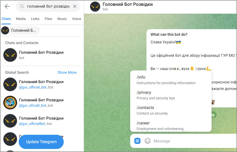 Telegram blocks then unblocks chatbots used by Ukraine’s security services to get info on Russian activities