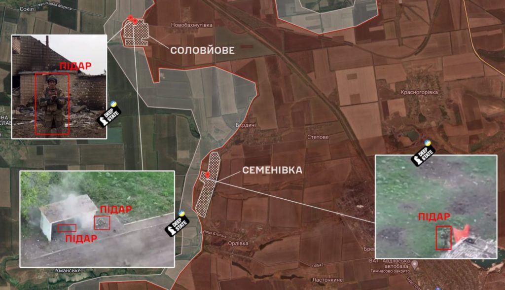 Deep State: Russia occupies two more villages near Avdiivka