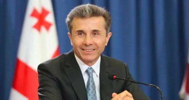 Ivanishvili Georgia 