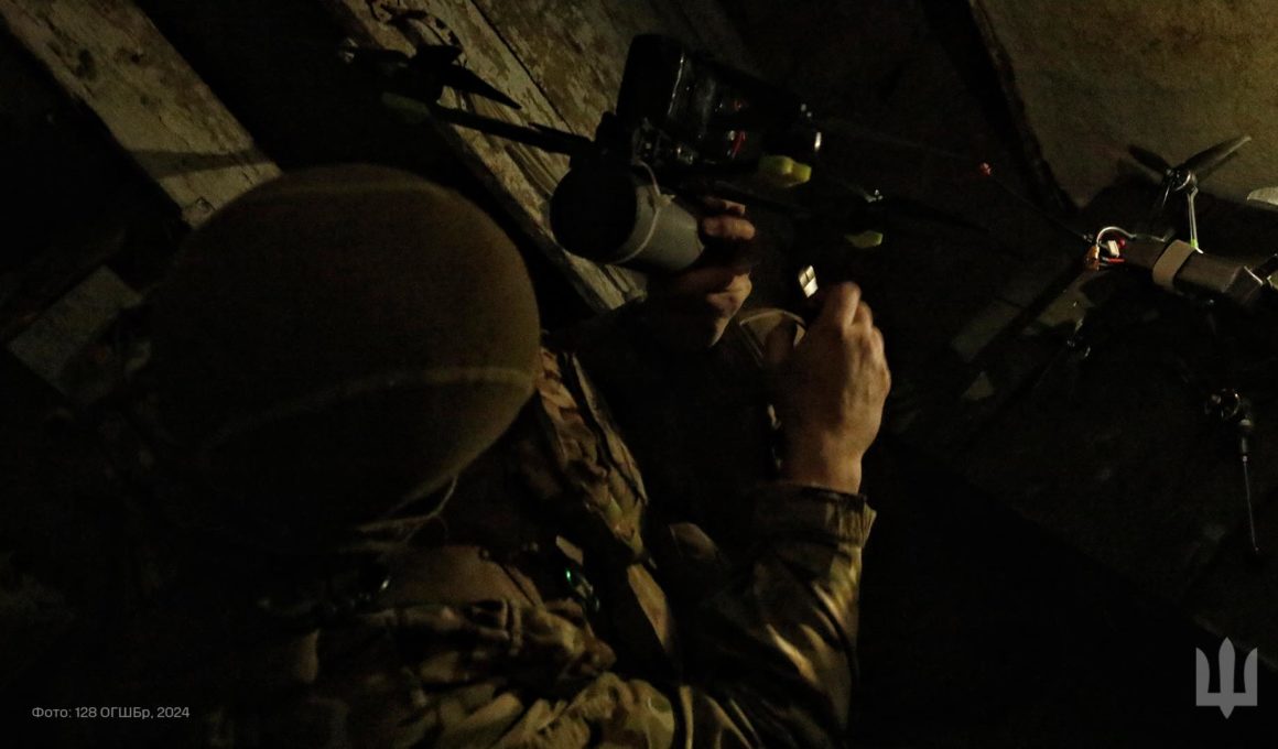attack drone unit Ukraine 128 brigade