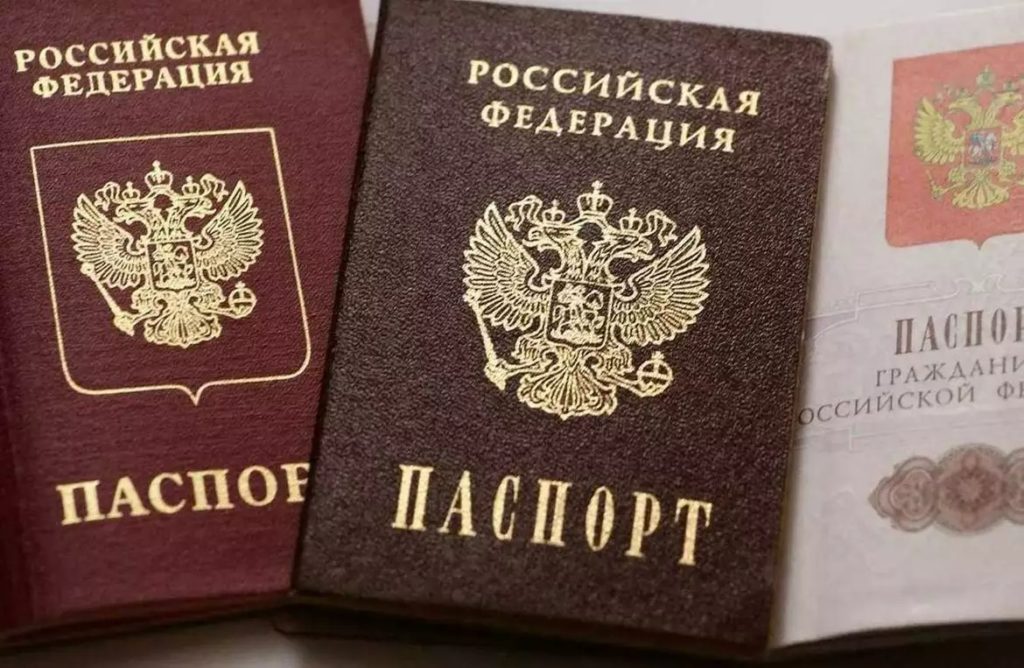 Ukrainians forced to obtain Russian passports won’t face legal consequences, says Ukraine’s Justice Ministry