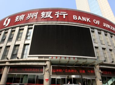 g7 caution small chinese banks over russia ties says bank jinzhou branch northern china's tianjin illustrative ic china
