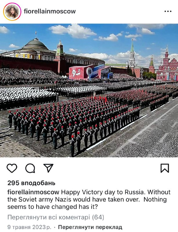 Russian propagandist victory day american