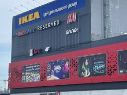 swedish furniture giant ikea set reopen ukraine kyiv located blockbuster mall forbes/oleksandr sharipov 1d95e8ed-bb06cf4b8d97c7d8a7b0bab9767a7d8d