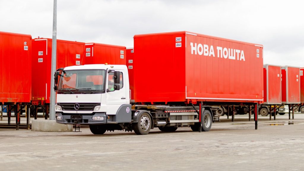 Ukrainian company Nova Poshta receives international logistics “Oscar”