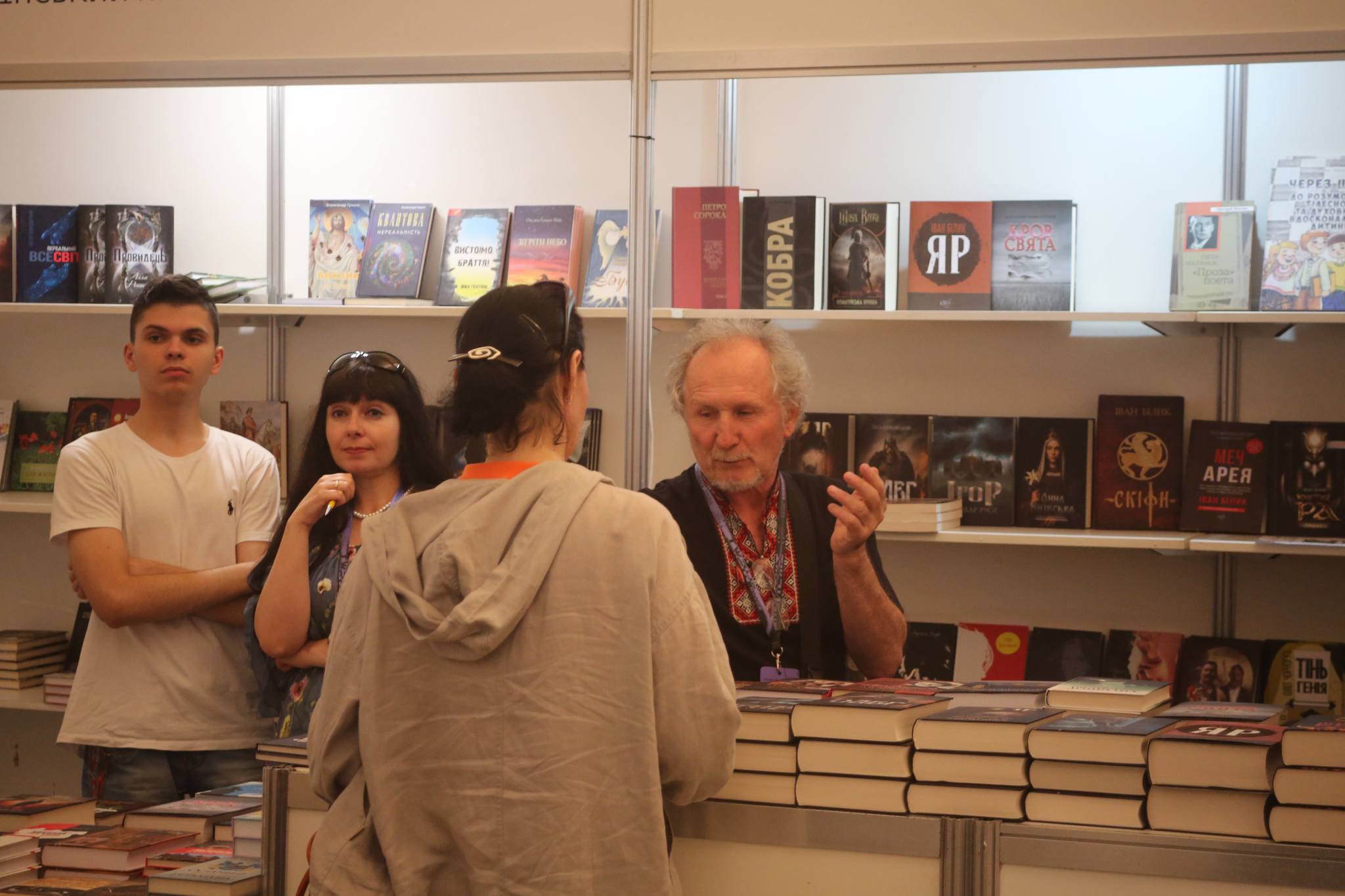 Kyiv Arsenal Book Fair 2024