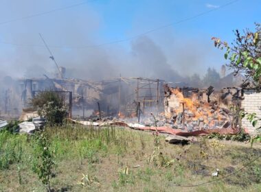 Damage as a result from the Russian attack. Photo via the Donetsk Oblast Military Administration.