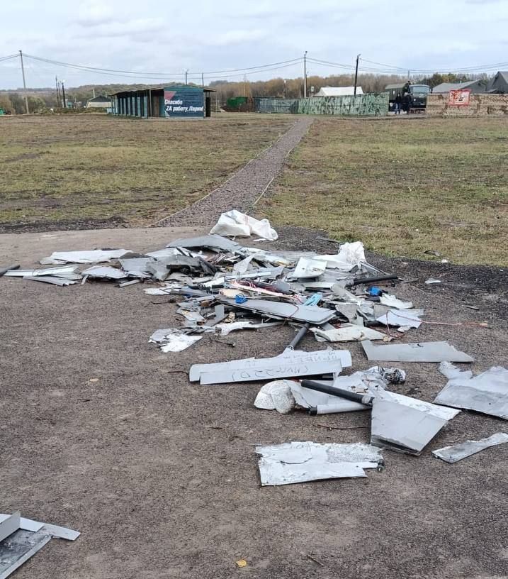 downed drone over Russia's Ossetia