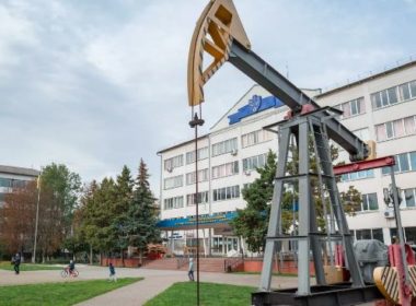 ivano frankivsk oil gas university Russian strike