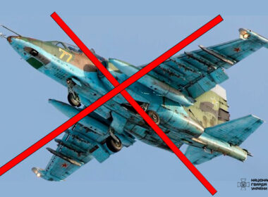 russian su-25