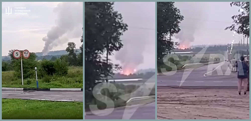 russian ammo depot fire voronezh oblast ammunition morning 25 june 2024 after nighttime attack screenshots telegram/головне управління розвідки мо україни astra voronezh-ammo-dump-on-fire