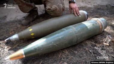 western-made 155-mm shells combat zone kharkiv oblast rfe/rl 155mm