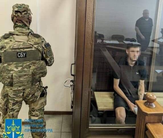 six odesa residents arrested burning military cars russian orders one suspects who allegedly burned down ukrainian june july 2024 prosecutor general's office 20240729104033-4768