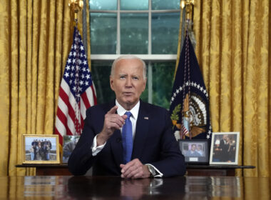 US President Joe Biden. Photo via Eastnews.ua.