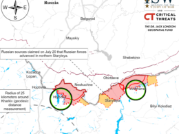 Kharkiv oblast ISW July 2024