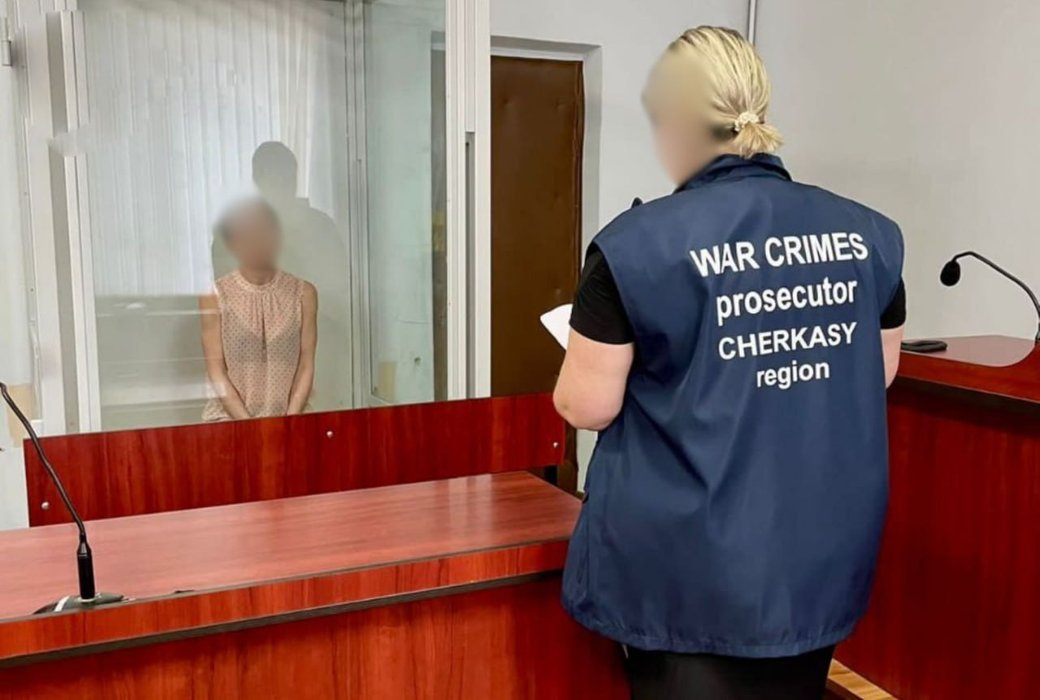 A woman from Cherkasy sentenced to life in prison for state treason.